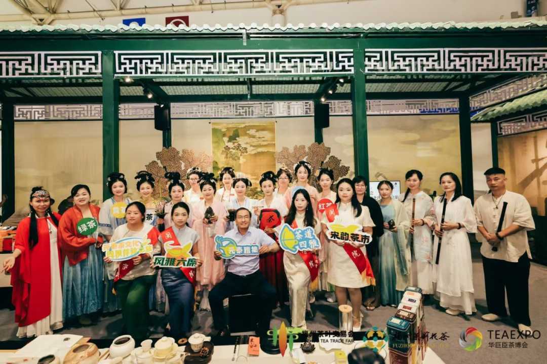 白露啟雅集 宋韻滿榕城 二十四節氣之「白露茶會•元泰茶文化四雅體驗之旅」-圖片5