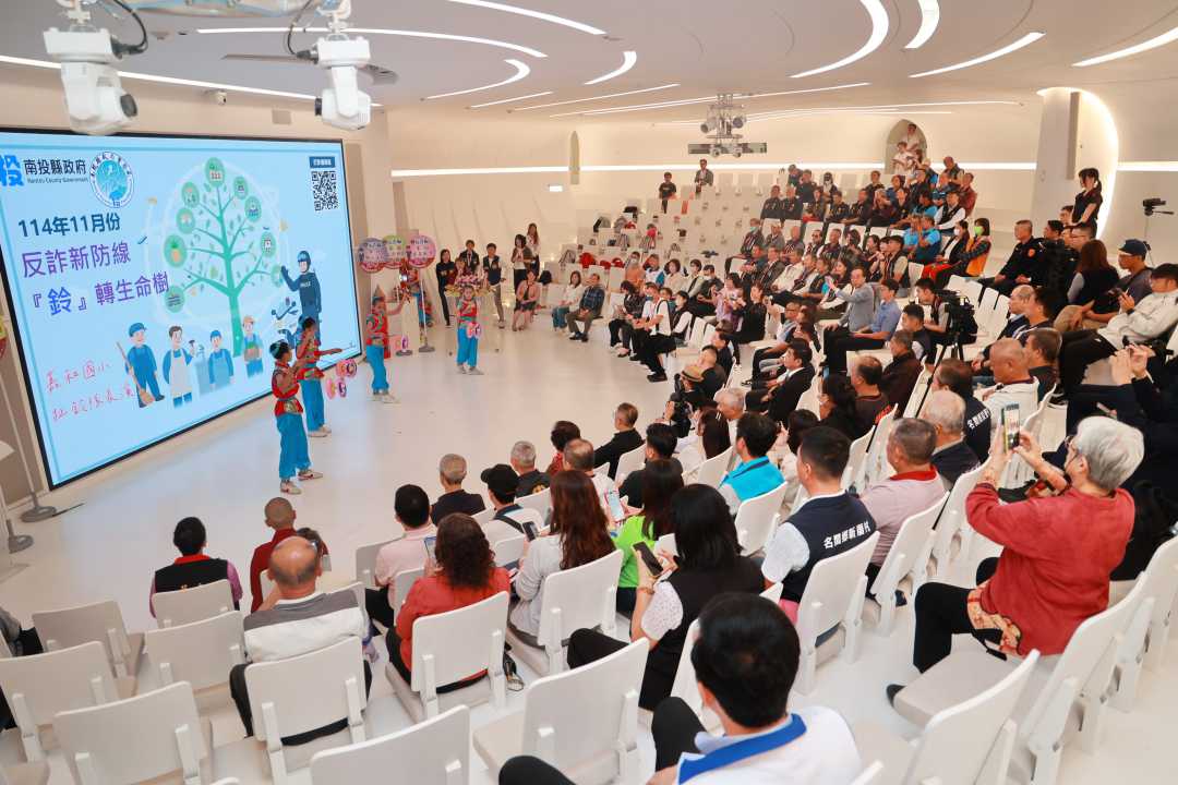 全民反詐 檢舉詐騙最高可領1000萬獎金