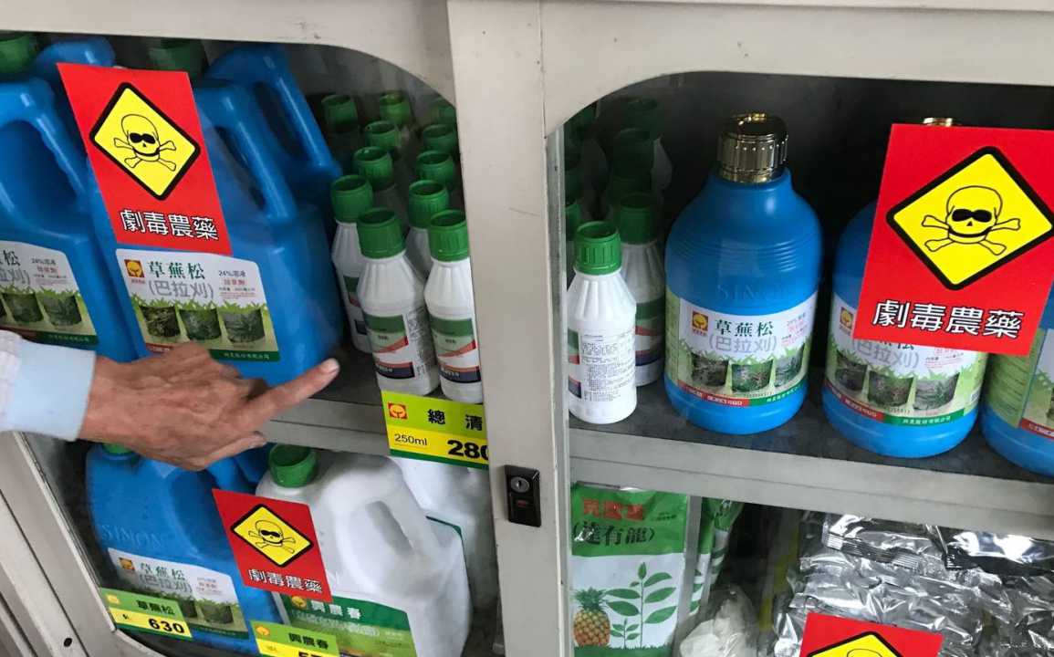 誤飲農藥一度命危 南投醫院醫療團隊聯手救回失智阿嬤