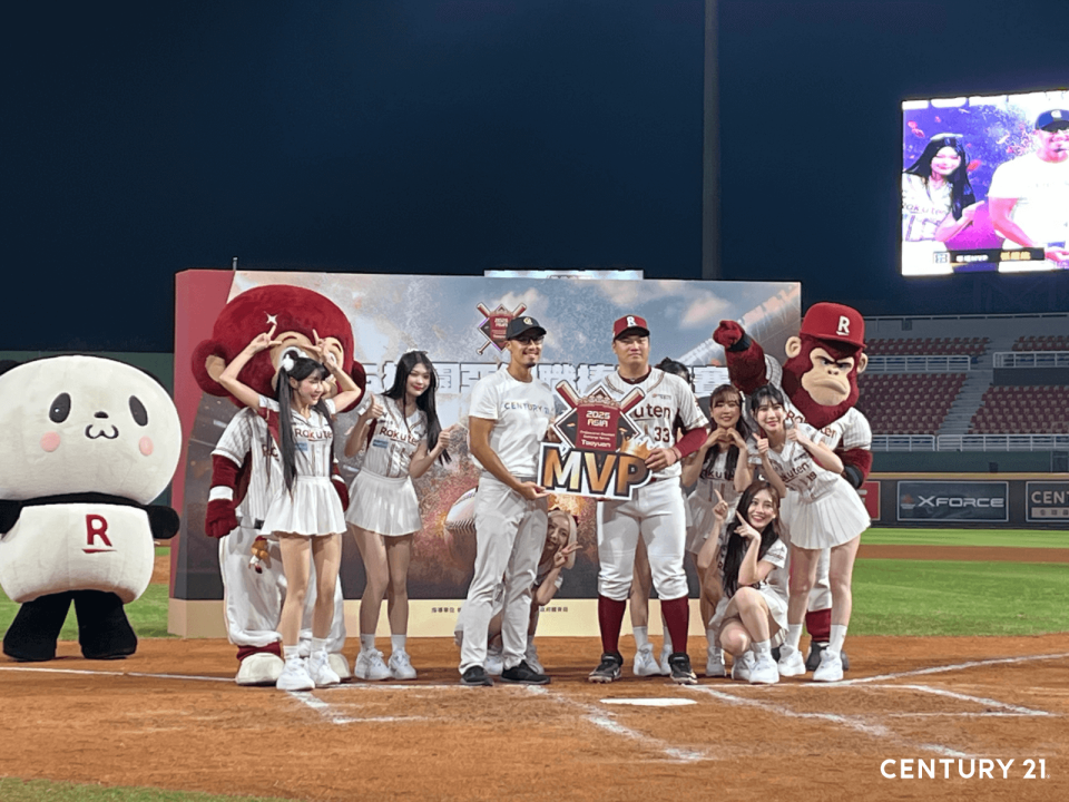 21世紀不動產攜手樂天桃猿 共同應援2025桃園亞洲職棒交流賽-圖片1