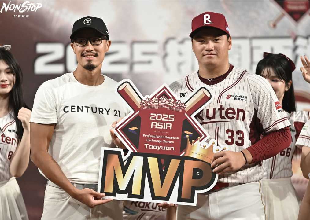 21世紀不動產攜手樂天桃猿 共同應援2025桃園亞洲職棒交流賽-圖片3