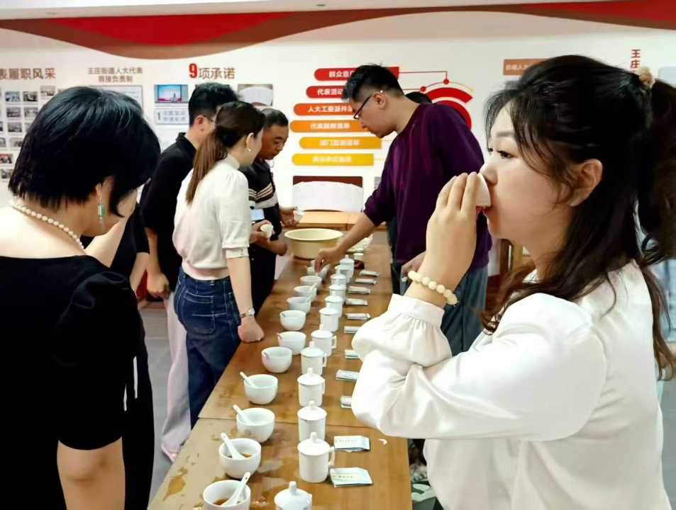 2025年度「元泰杯」兩岸茶通擂台賽(第一場)五里亭茶商會賽區預選賽入圍名單揭曉-圖片4