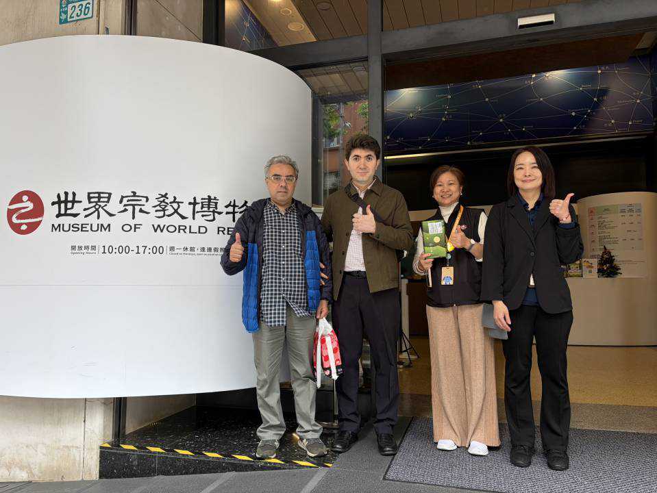 土國伊斯蘭宗教領袖弟子來台 向心道法師請益宗教交流-圖片5