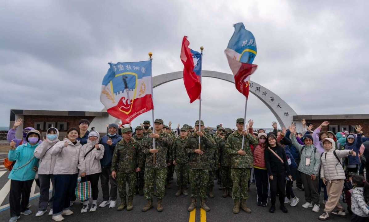 「2025 澎湖大行軍」第二梯次登場跨海大橋逆風挺進 白沙三金宴與軍事體驗再掀熱潮
