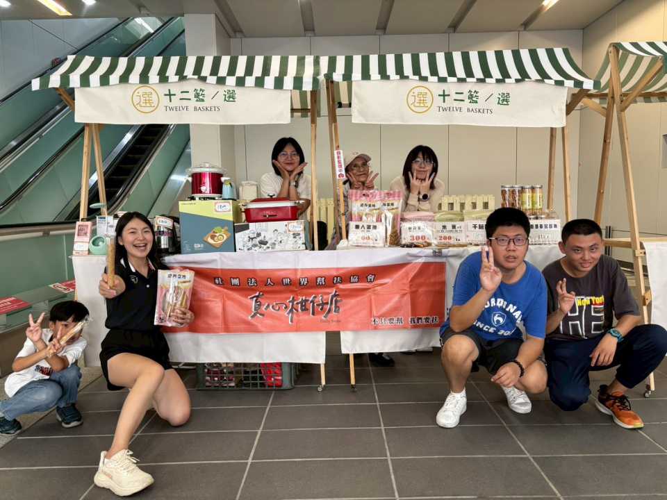 樹德半山夢工廠三週年不促銷 攜手30團體打造南投最大公益市集-圖片1