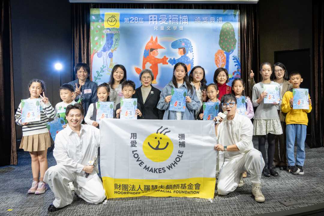 金銀獎作品亮眼登場 小小創作者以真誠筆觸詮釋衝突與理解-圖片1