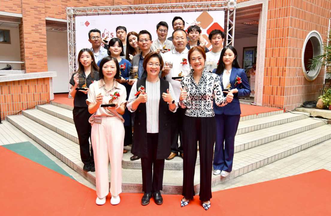 2026彰化文創精品認證徵選開跑 以創意設計打造彰化品牌新亮點-圖片1