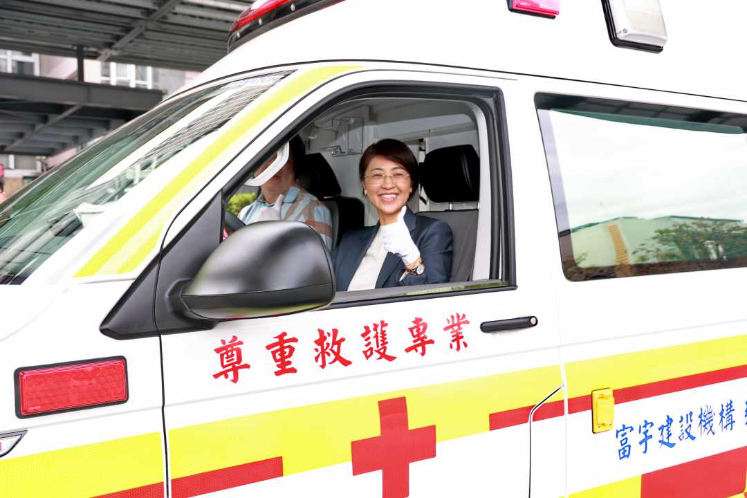 富宇建設捐贈高頂救護車 南投縣緊急救護添新力-圖片2
