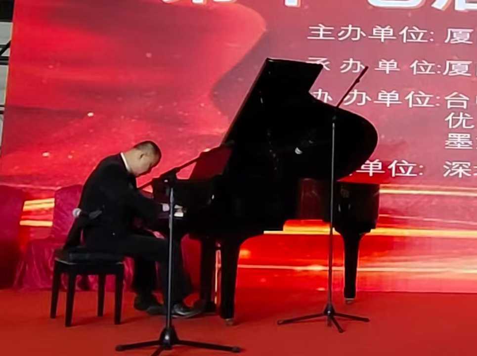 琴韻連心:兩岸孤獨症青年藝術家廈門聯袂 以音樂書寫「星星之光」-圖片2