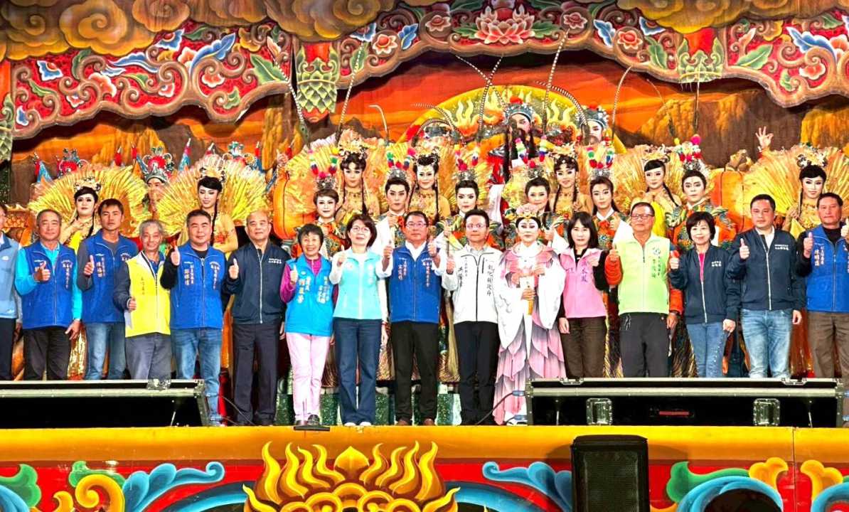 慶賀「溪州萬善祠50週年大典」明華園戲劇總團演出祈福大戲
