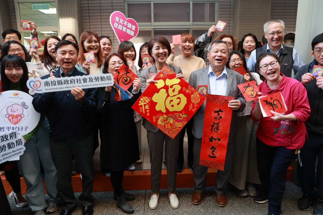 春節前夕發給小紅包 縣長許淑華祝大家新春行大運-圖片1