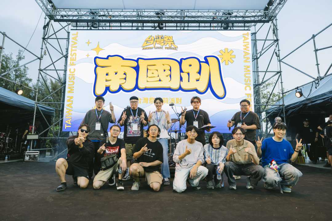 台灣祭行前派對南國趴 吸引2.5萬人次朝聖 南方大唱複賽選出10強 爭奪日本音樂祭演出入場券