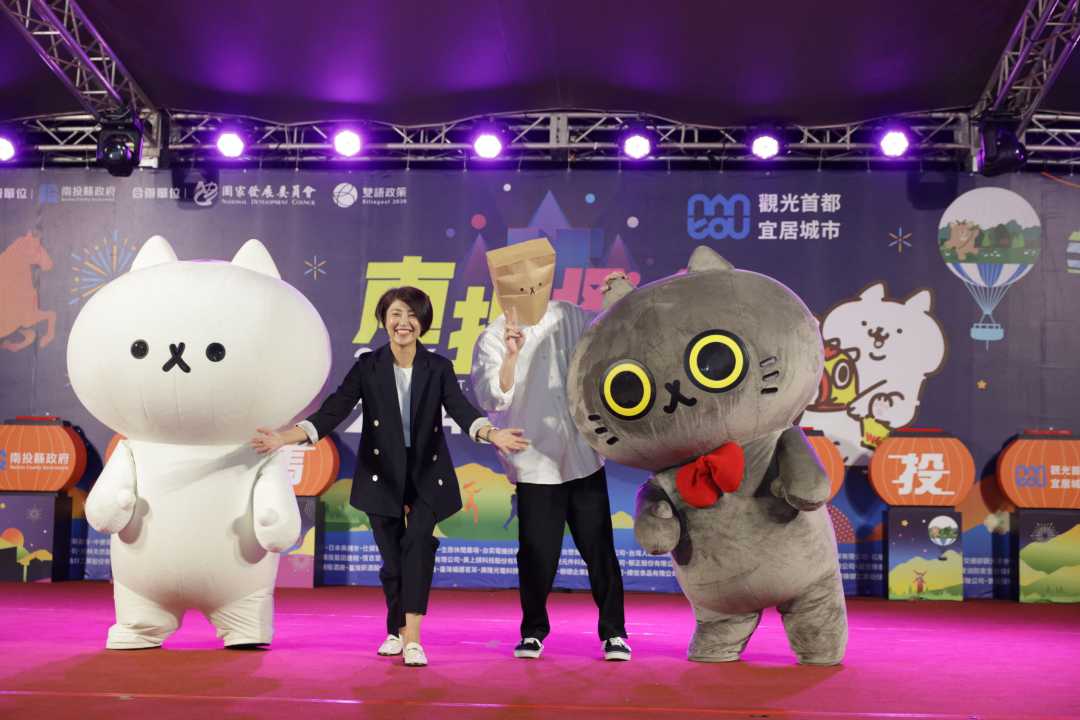 南投燈會情人節浪漫開幕 駿馬、飛馬雙主燈破紀錄-圖片5