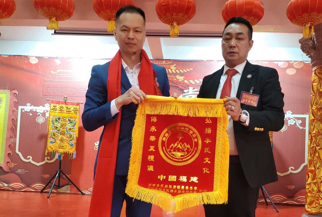 七十載風雲下的堅守:李民欽與兩岸和平發展實踐-圖片4