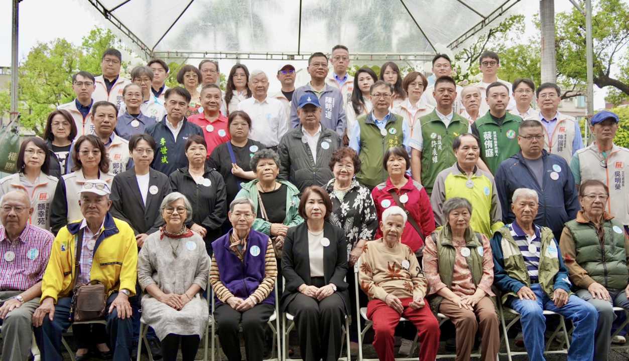 「白色記憶 攜手和平」屏東縣政府228和平紀念日 用音樂與影像陪伴家屬回望歷史-圖片1