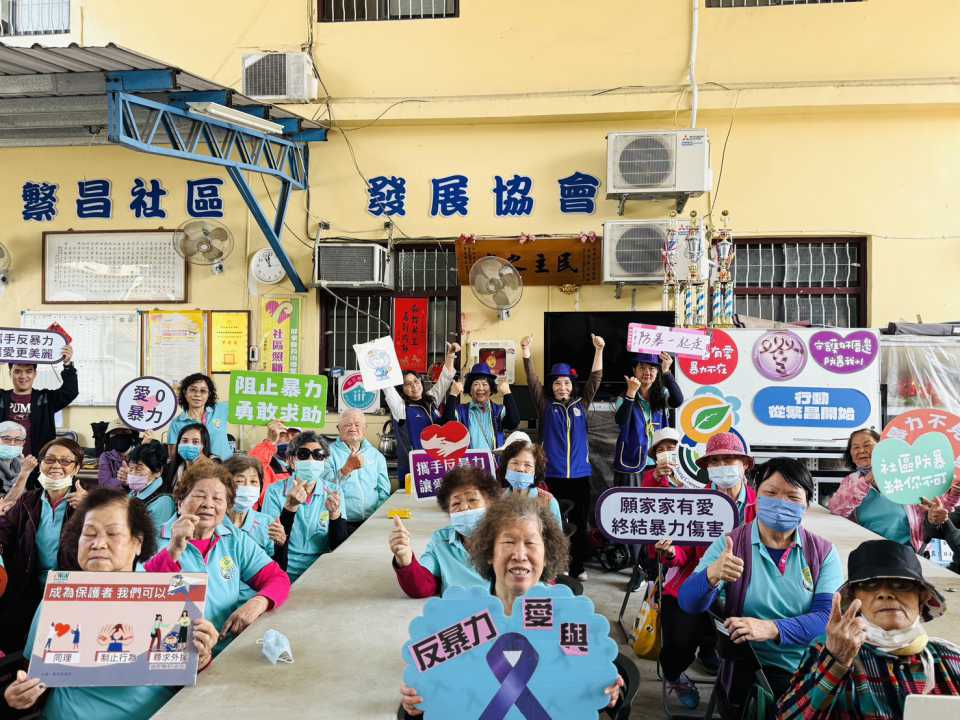 防暴從社區出發 屏東培力防暴宣講師建構在地守護網-圖片1