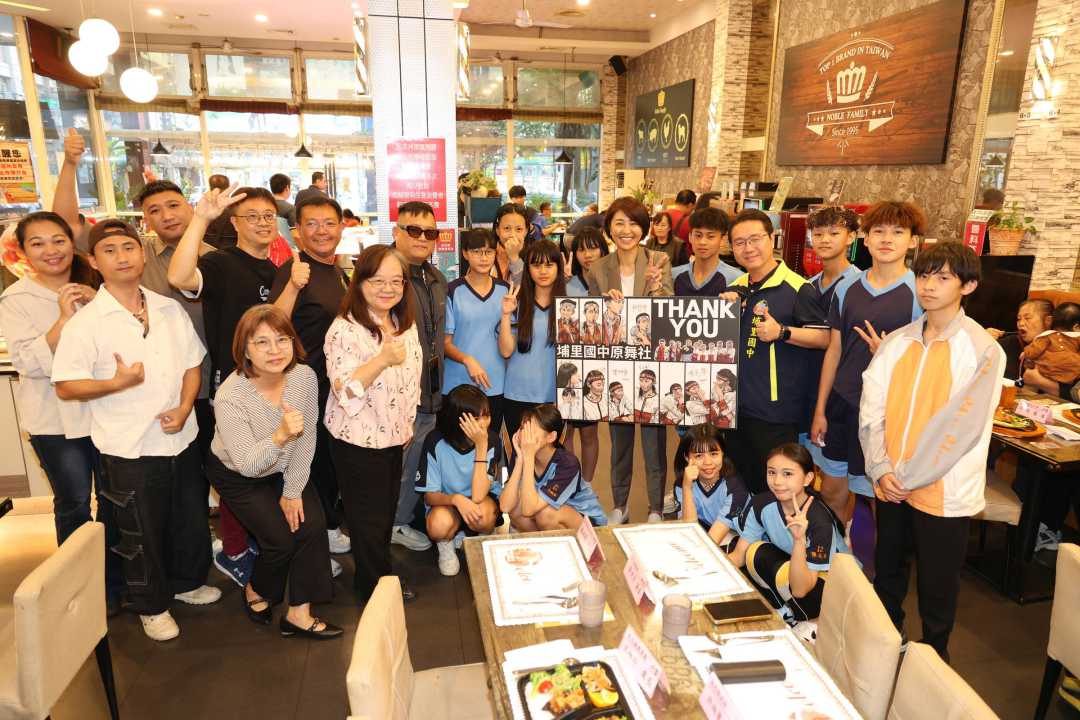 大成、埔里國中舞蹈團全國賽勇奪特優 許縣長兌現「牛排之約」-圖片1