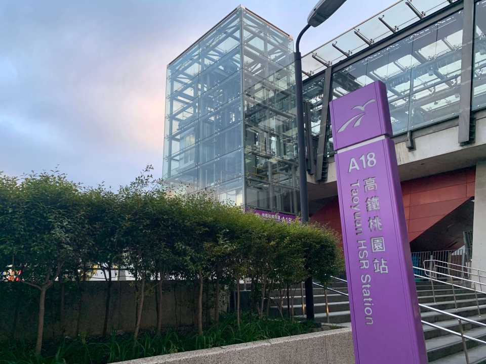 全民瘋皮克敏 青埔成最強「刷盆聖地」房市熱度再升級-圖片1