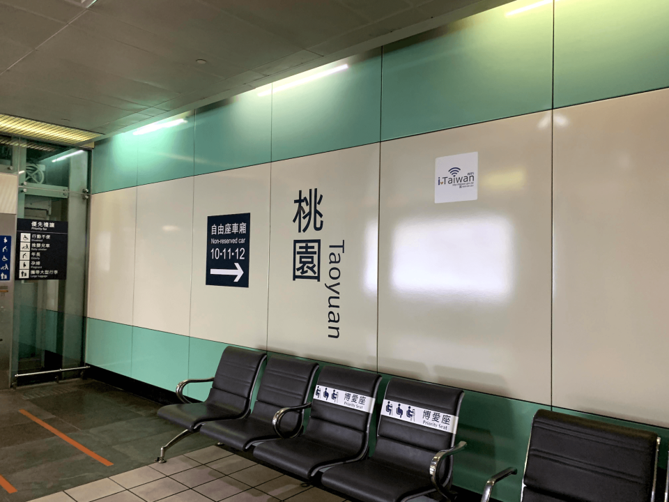 全民瘋皮克敏 青埔成最強「刷盆聖地」房市熱度再升級-圖片2