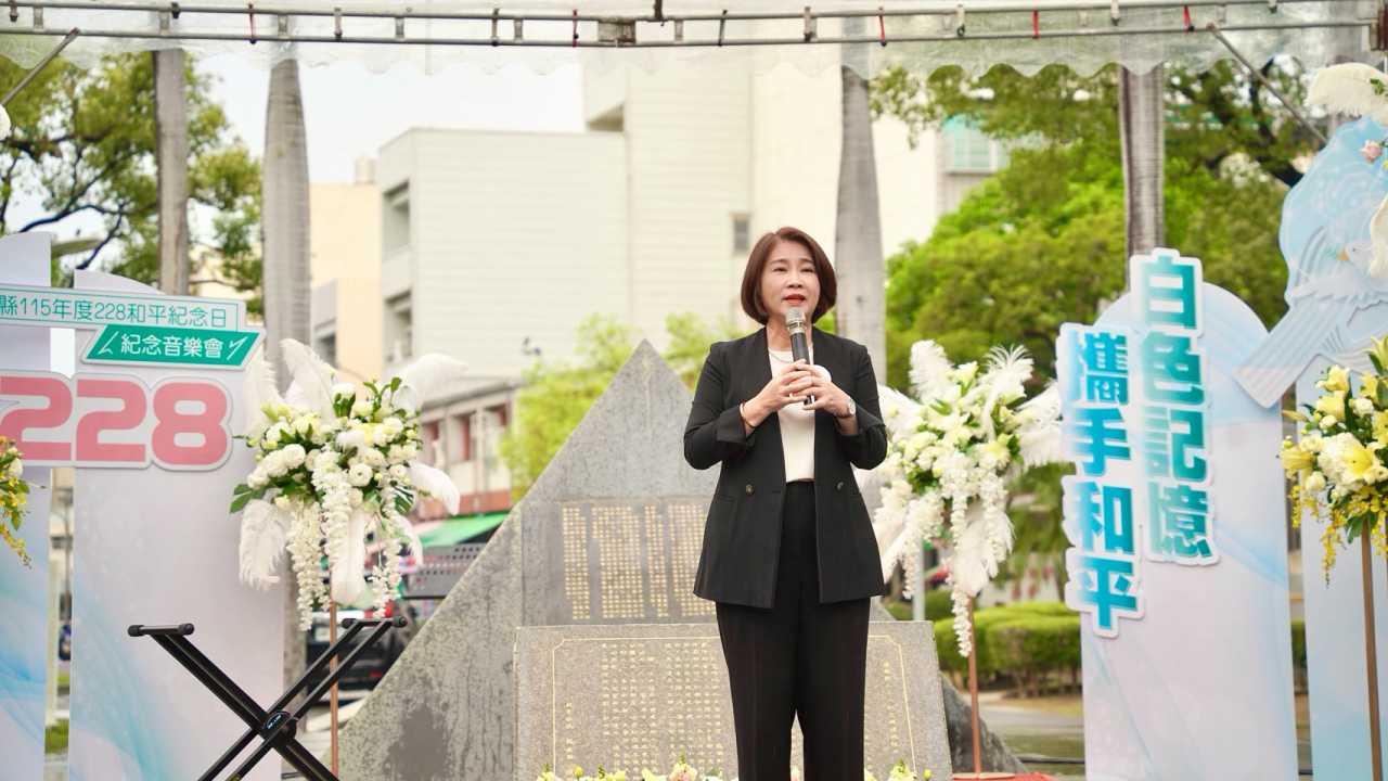 「白色記憶 攜手和平」屏東縣政府228和平紀念日 用音樂與影像陪伴家屬回望歷史-圖片2