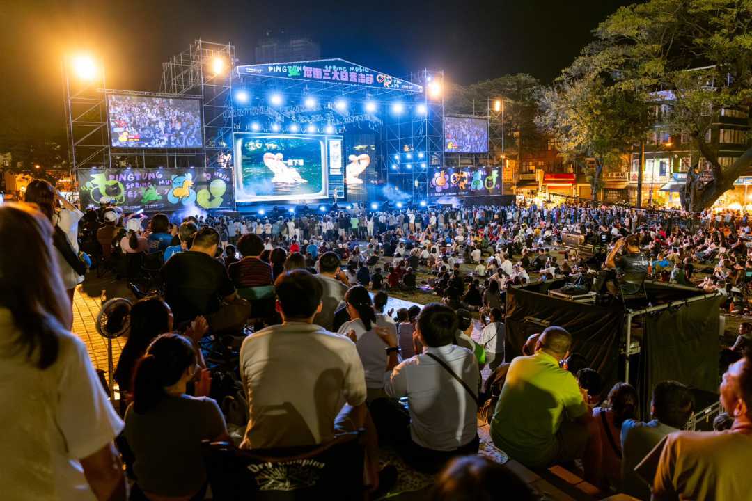 2026屏東三大日音樂節熱力開唱 多首經典金曲喚起跨世代共鳴