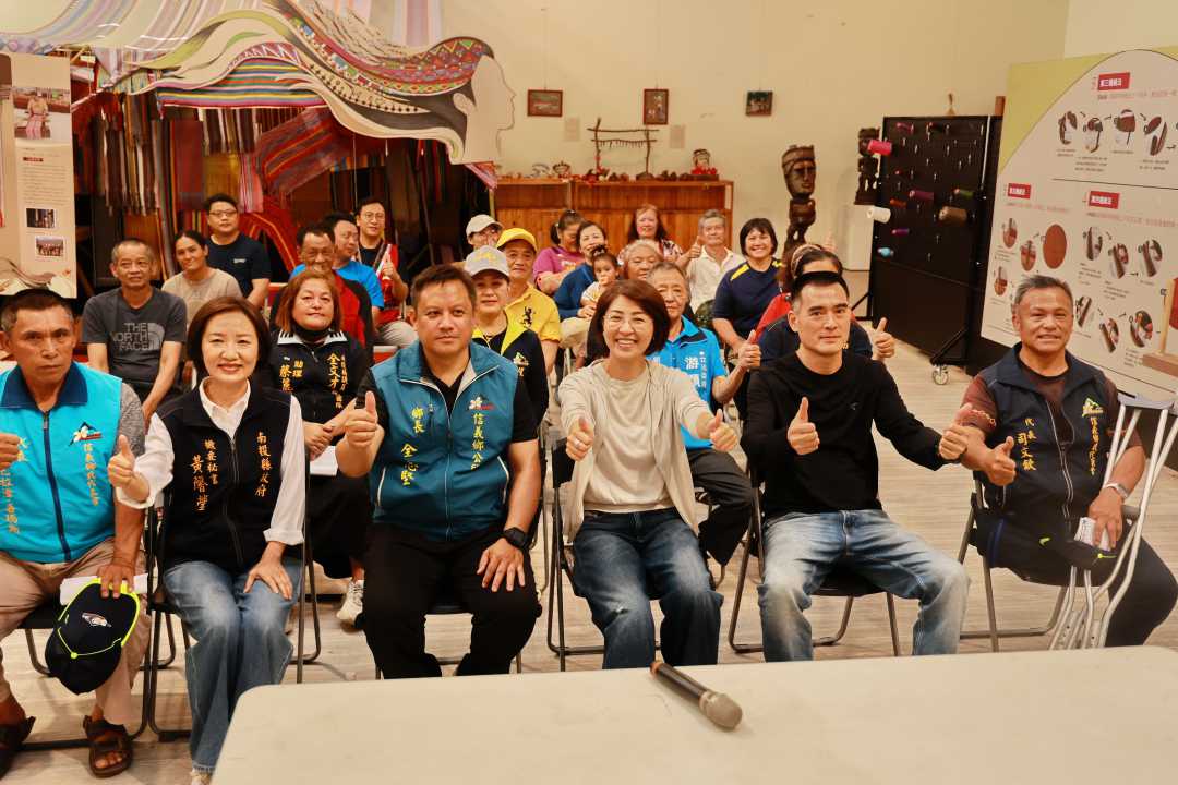 縣長許淑華深入信義鄉會勘 14件基層建設經費近2500萬元