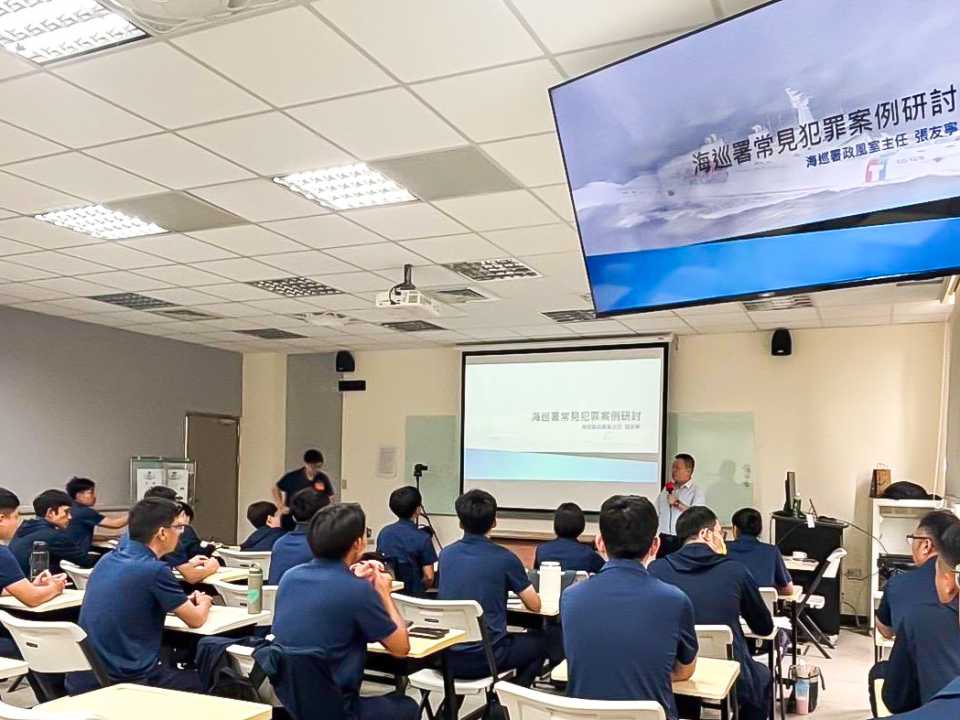 海巡署清廉啟航 打造執法倫理新里程-圖片1