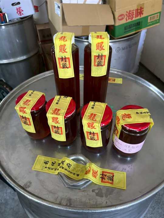 氣候考驗職人堅持 彰化「龍爺蜜」量少質精更顯珍貴 6月中旬強勢上市-圖片3