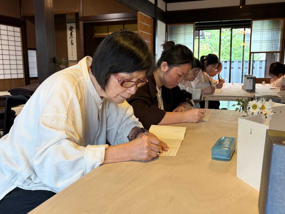 2026日本天眼草堂旅行禪首發團 滋賀鄉間五感歸零之旅-圖片6