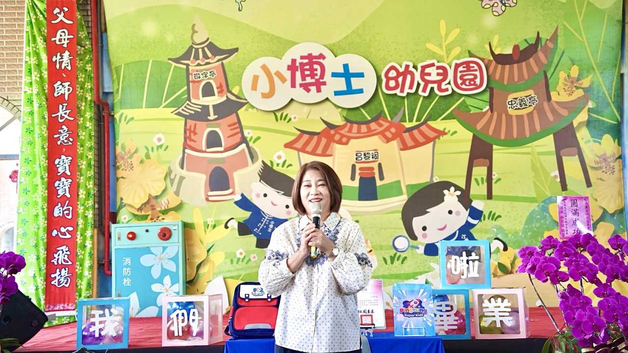 向星辰大海出發 屏縣火箭書包陪5100名幼兒展翅高飛-圖片2