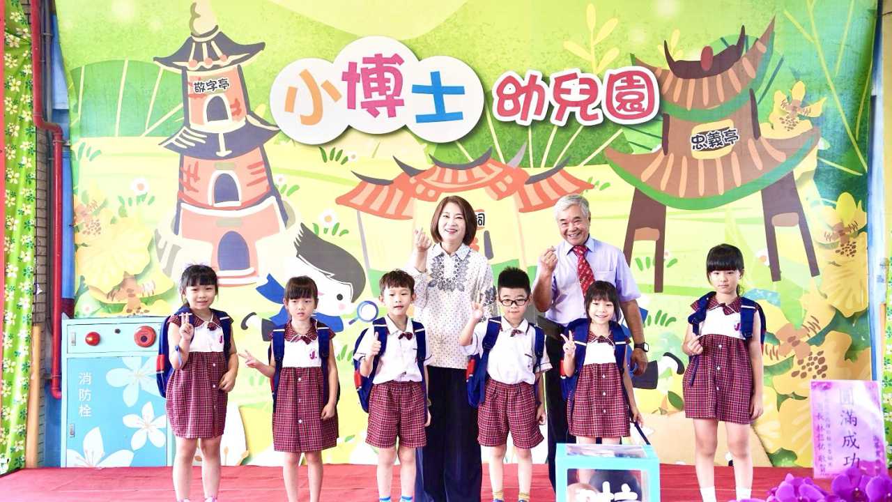 向星辰大海出發 屏縣火箭書包陪5100名幼兒展翅高飛-圖片3