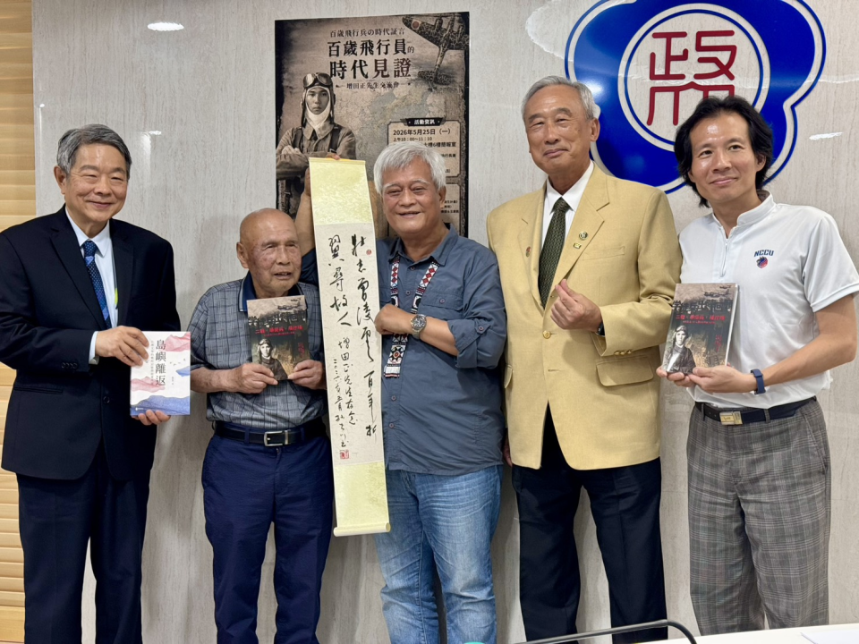 21文教基金會支持地方創生 串聯彰化跨世代記憶-圖片2