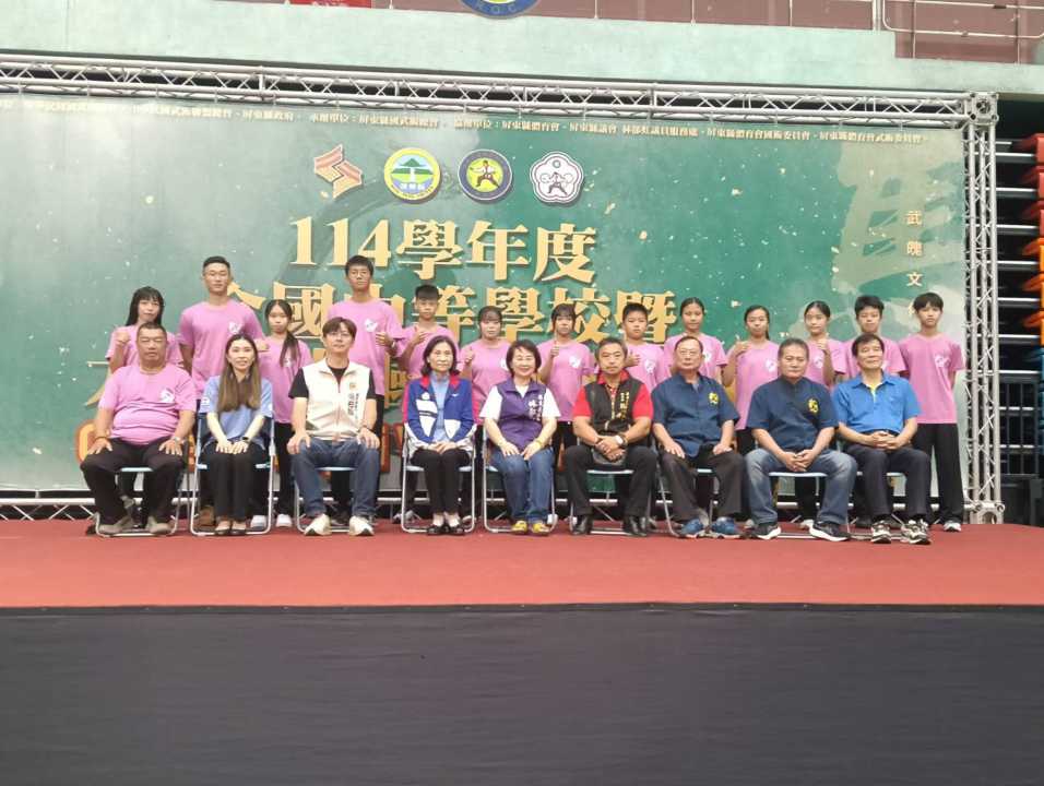 武林群英齊聚屏東 全國中等學校暨大專院校國武術錦標賽熱血登場