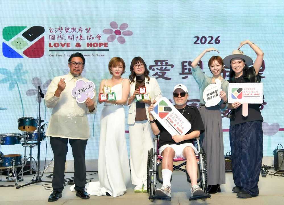 張芸京首度投入公益獻唱 攜王瞳傳遞愛與希望-圖片1