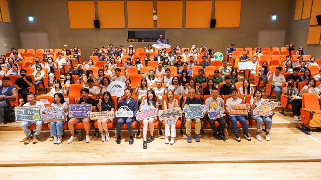 屏縣府「大師開講」邀詹子晴開講 解鎖青創流量變現與品牌經營關鍵-圖片1