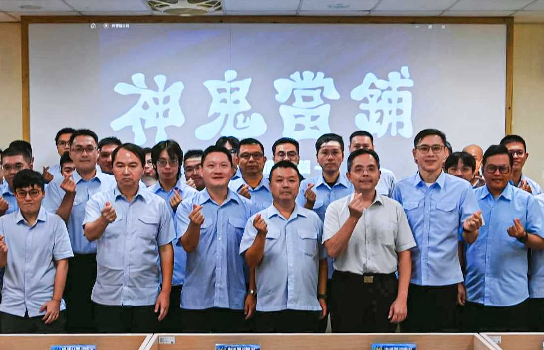 海巡署舉辦《神鬼當鋪-執法倫理篇》動畫首映會 打造清廉海巡新里程-圖片1
