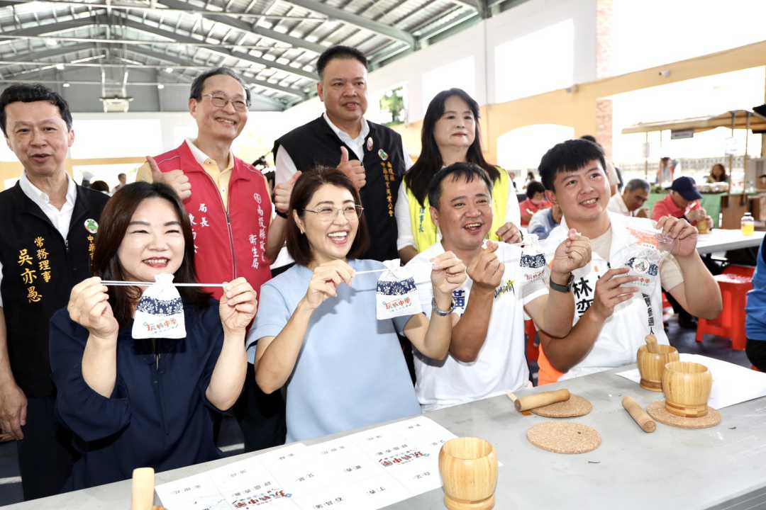 第二屆玩轉中藥生活節 中藥鋪的日常盛大登場