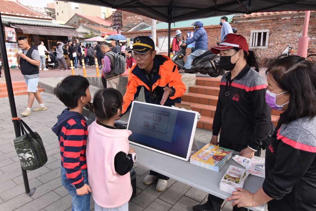 彰化縣「115年度防災尖兵線上闖關活動」9月1日開跑 數位防災再升級 完成闖關抽好禮-圖片2
