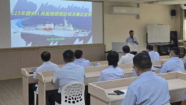 海巡署舉辦《神鬼當鋪-執法倫理篇》動畫首映會 打造清廉海巡新里程-圖片2