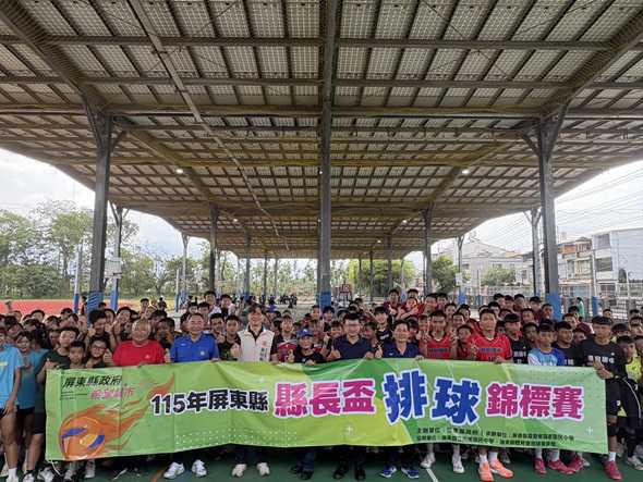 115年屏東縣縣長盃排球錦標賽 內埔國中熱血開賽
