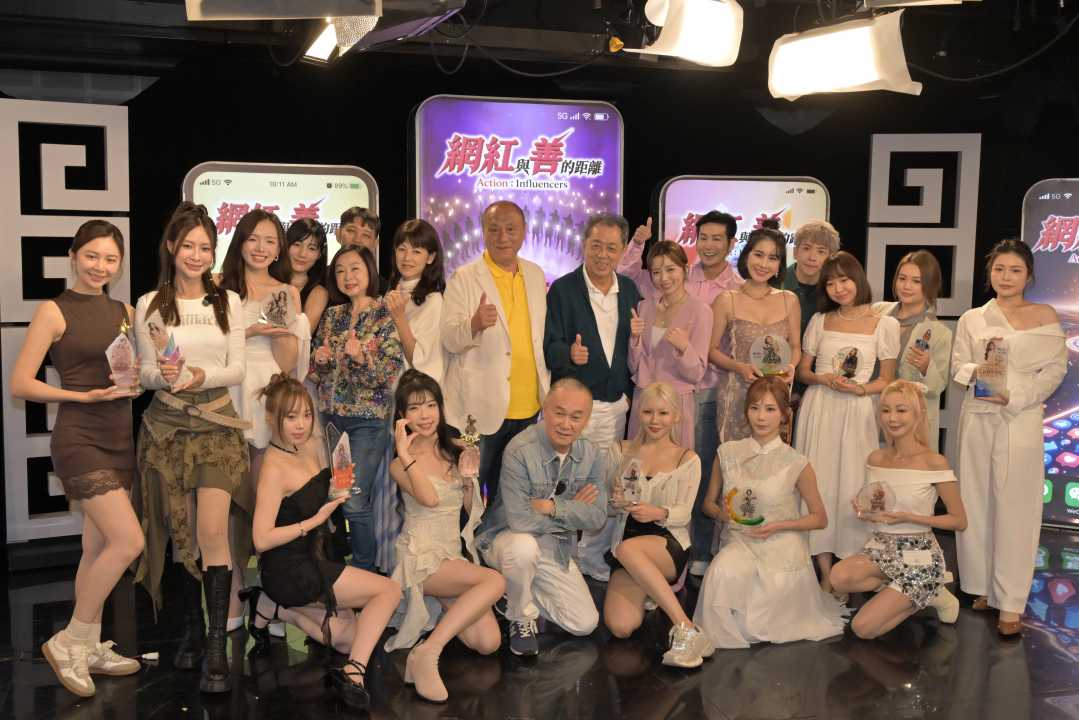 一見製作人伍宗德就「渣」曾國城互虧爆料「我們奪走了彼此兩個第一次…」