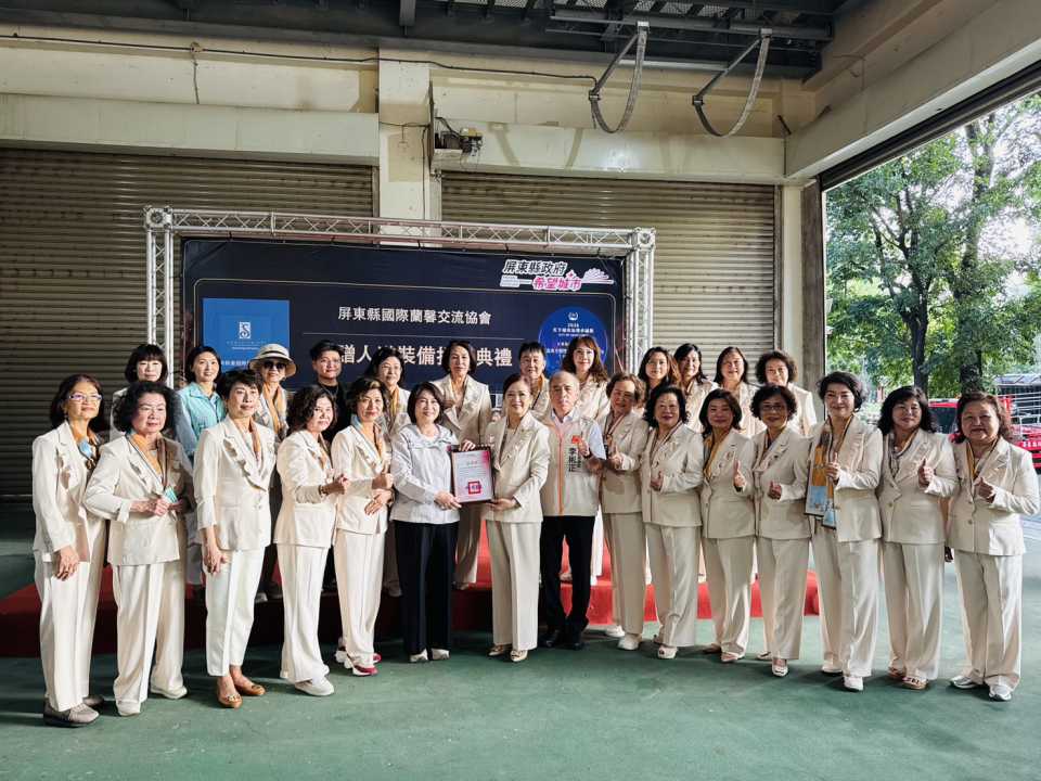 蘭馨愛心化為救援力量 捐贈人道救援及醫療裝備守護屏東-圖片2