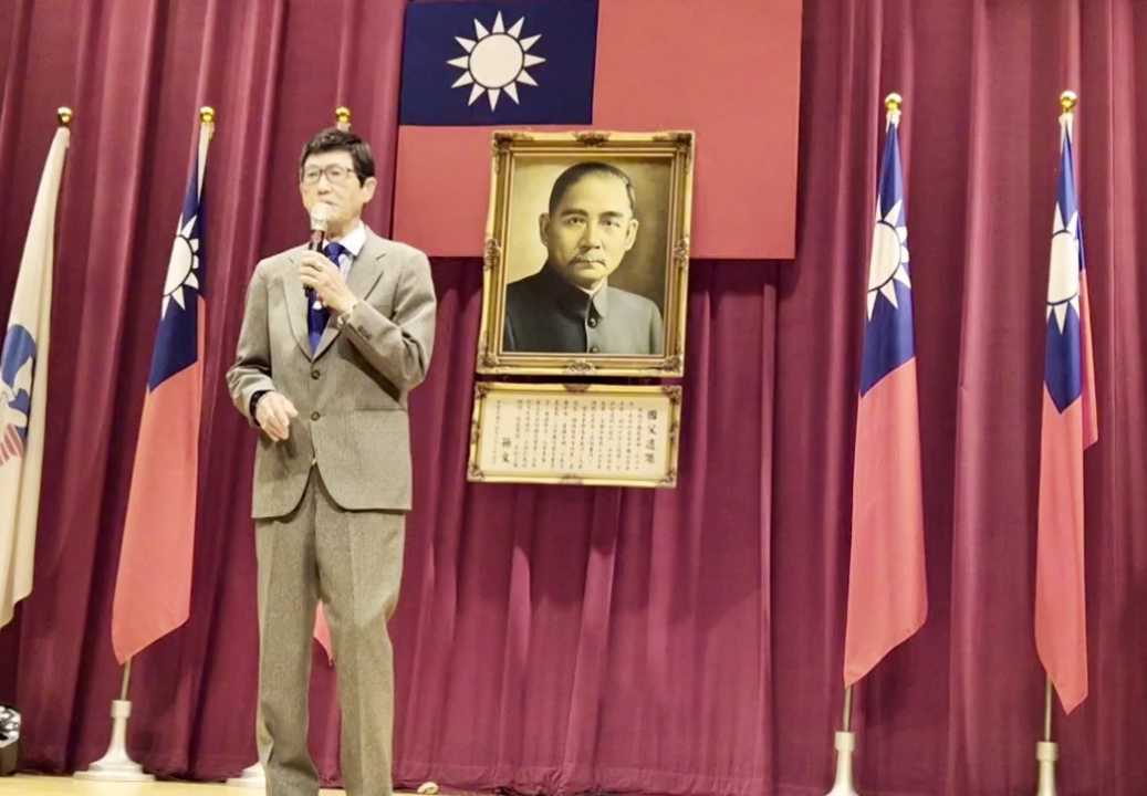 從領袖思維到防災策略 世界台灣同鄉聯誼總會年會深化交流-圖片2