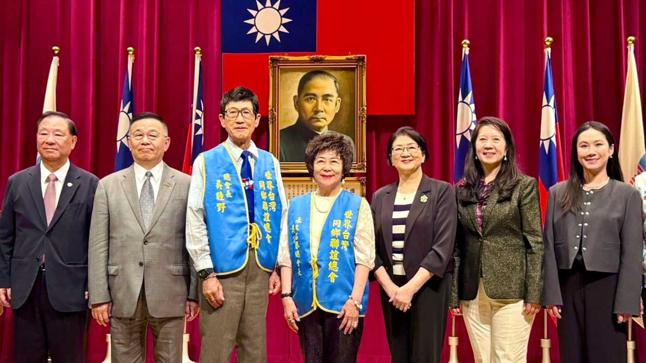 從領袖思維到防災策略 世界台灣同鄉聯誼總會年會深化交流-圖片3