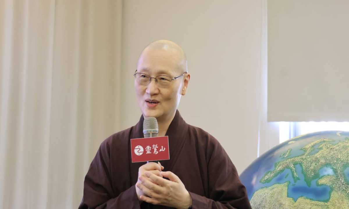 3個視角守護地球 靈鷲山2場靈性生態國際論壇即將登場-圖片3