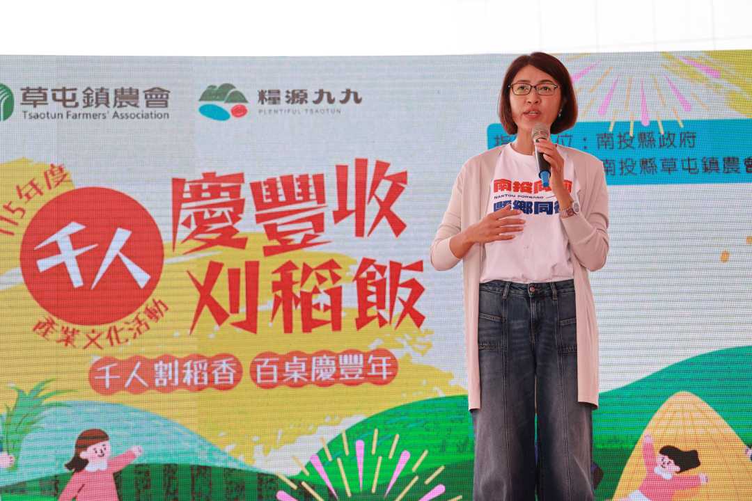 草屯千人割稻飯熱鬧登場 許縣長頒獎慶豐收-圖片2